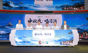 以镜头叙中秋 2026美好生活短视频大赛在京启动