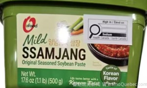 加拿大召回含未标明花生过敏原的韩式豆酱