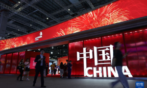 世界技能博览会在上海开幕