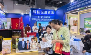 记者手记：从服贸会看农业向新向绿向智