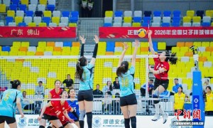 全国女排锦标赛：上海、江苏、山东、浙江晋级四强