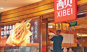 各界：「網絡黑嘴」亟需整頓　莫要損害營商壞境