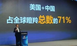 胡潤研究院發布全球瞪羚企業榜單　中國上榜企業278家