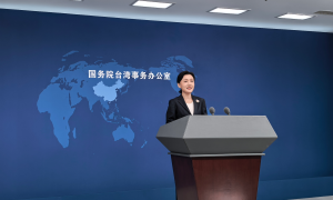 國台辦：民進黨當局所謂「油氣供應無虞」　不過是對大眾的愚弄欺騙