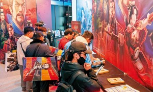 中華歷史文化元素吸引台玩家　大陸遊戲火爆台北電玩展