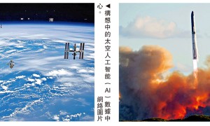 SpaceX擬發射百萬顆衛星　建太空數據中心