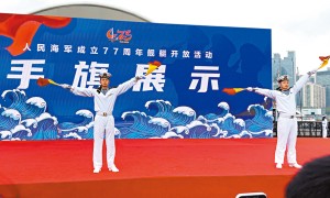 海軍節青島艦艇開放　台灣青年登艦感受「兩岸一家親」