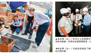 宏福苑善後｜「全政府動員」機制啟動　重案探員助居民瓦礫中挖回物品