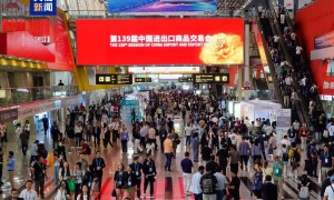 第139屆廣交會第二期今天閉展　24.5萬名境外採購商到會
