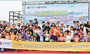 金門遊火爆　台業界：陸客是重要客源
