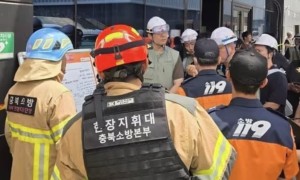 韓國SK海力士工廠發生火災　有毒氣體洩漏