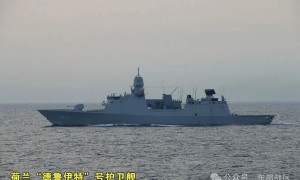荷蘭軍艦直升機闖入西沙領空　東部戰區：已全程跟監 堅決捍衛主權