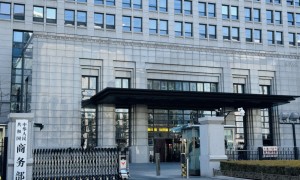 商務部回應美將部分中企列入「中國軍事企業清單」