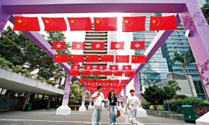人大代表：國家定調　香江發展更有底氣