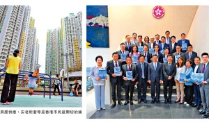 五年規劃收逾2500意見書　醫療安老房屋最受關注