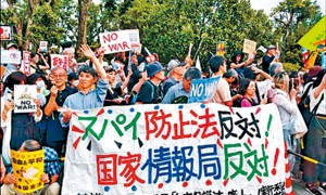 時事點睇｜7·31復活「國家情報局」　日本意欲何為？