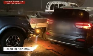 韓國30車連撞事故已致5死多傷　車禍疑與「黑冰」有關