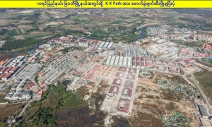 緬甸政府：KK園區635幢涉電騙非法建築已全數拆除