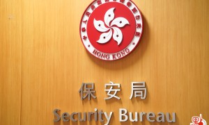 高院駁回鄒幸彤就囚人士衣物政策司法覆核申請　保安局：證懲教署做法合情合理合法