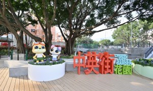 中英街最快下月開放　姚柏良：首階段採「團進團出」較合適