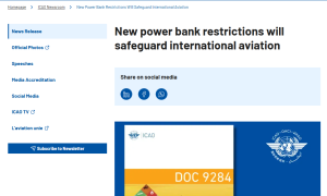 國際民航組織新規：飛機乘客最多攜帶2個「充電器」