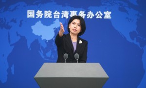 古屋圭司同「台獨」分裂勢力勾連滋事　國台辦：依法反制！