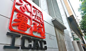 廉署警方聯合打擊黑社會滲透樓宇維修　拘42人包括工程顧問公司東主