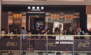 A股三大指數漲跌互現　貴金屬板塊持續走強