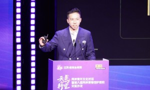 台灣「歷史哥」博物館尋根　破除民進黨「去中國化」