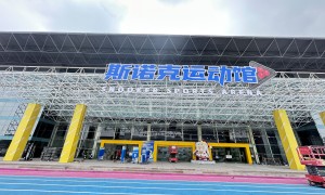 女子斯諾克世錦賽即將東莞開桿　香港名將角逐最高榮譽