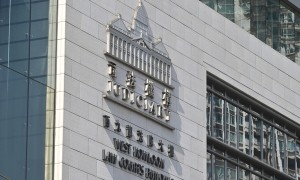 司法機構擬設立香港國際商事法庭