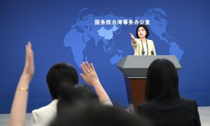 國台辦：民進黨當局應盡早解除對大陸居民赴台遊限制