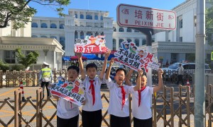 2026年全國高考正式開鑼　1290萬人奔赴人生大考