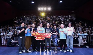 《年會不能停！2》鄭州路演　張若昀白客暖心支招修復職場友誼