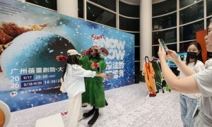 《斯拉法的下雪秀》廣州七場連演：無言默劇開心所有人