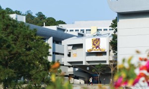 QS首登全球十八 白石角擴建在即 盧煜明：中大國際聲譽「一代又一代人鋪就」