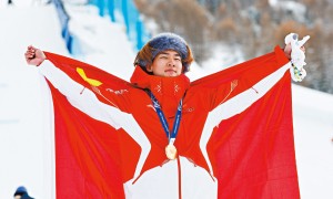 蘇翊鳴奪坡面障礙技巧世界盃總冠軍　將「水晶球」獎盃收入囊中