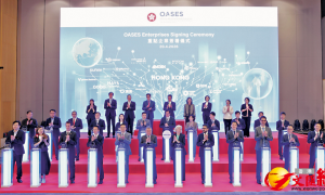 輝瑞、滴滴、騰訊雲等22家巨頭落戶！萬億市值藥廠為何選擇香港？