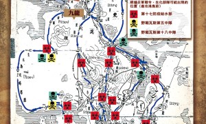檔案揭日多支生化部隊在港投入實戰　部隊傷亡率最高達6%　指揮官前出偵察被擊斃