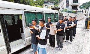 訪港旅客請注意！小心誤墮這些違法大坑
