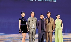 《企業強人》6·24登陸深圳衛視黃金檔