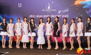 12位入圍港姐首公開 吳倬希臨門撻Q 陳梓穎成功頂上