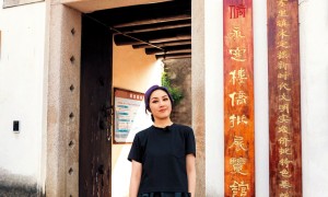 重返汕頭開展尋根之旅 千嬅自豪稱：我係潮州人