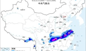 多預警齊發！這些地方將有大暴雨、特大暴雨