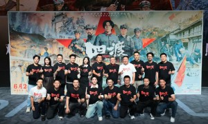 《四渡》明日內地上映 劉燁誦詩寄情 讀懂長征厚重