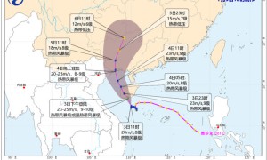 廣東一地發布停課信號！颱風「美莎克」最新消息