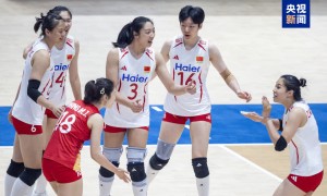 世界女排聯賽香港站：中國隊2-3不敵意大利隊