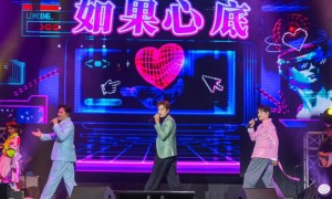 馬國明蕭正楠曹永廉幽默改男團名叫「BACKPAIN」