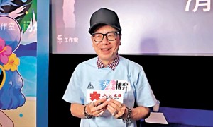 「喜劇外殼」包裹女性成長內核 鍾澍佳冀喚醒港劇情懷