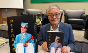 2026書展 | 阮兆輝書展出第七本著作 七十年從藝路貢獻粵劇傳承